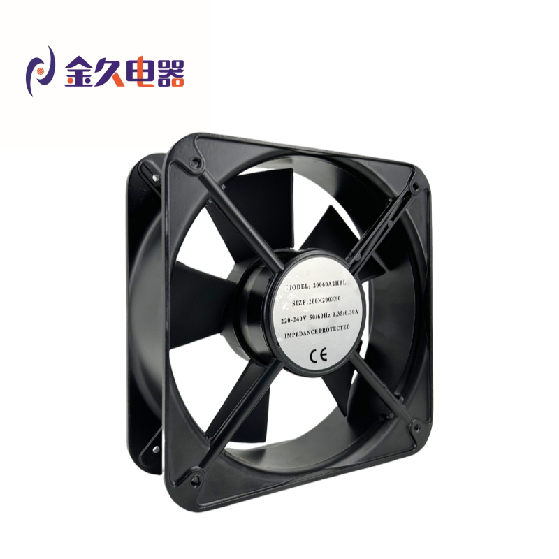 20060 AC Powered Ventilation Fan