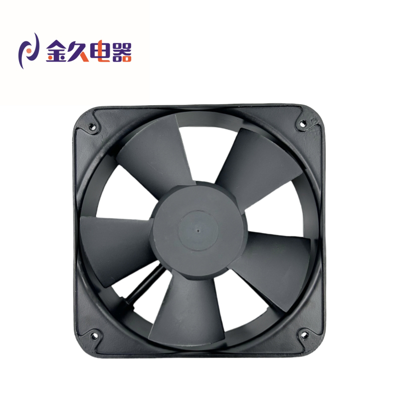 20060 AC Powered Ventilation Fan
