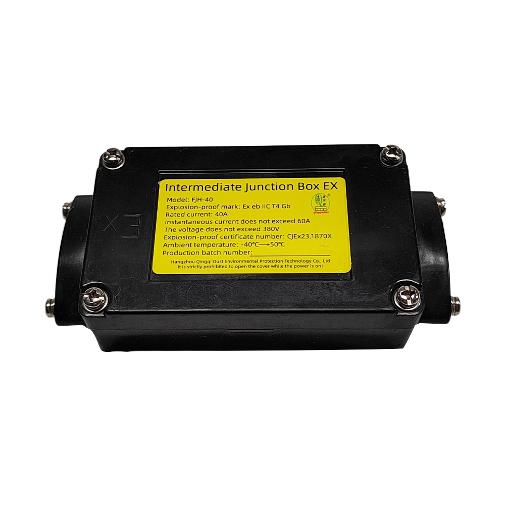 Intermediate Junction  Box