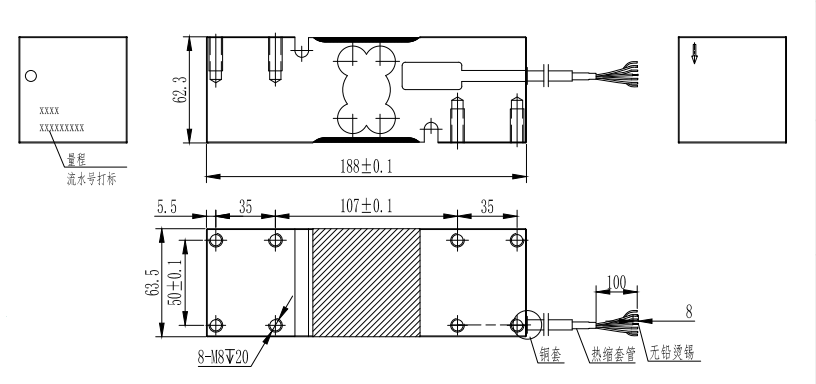 Single Point Load Cell T709C
