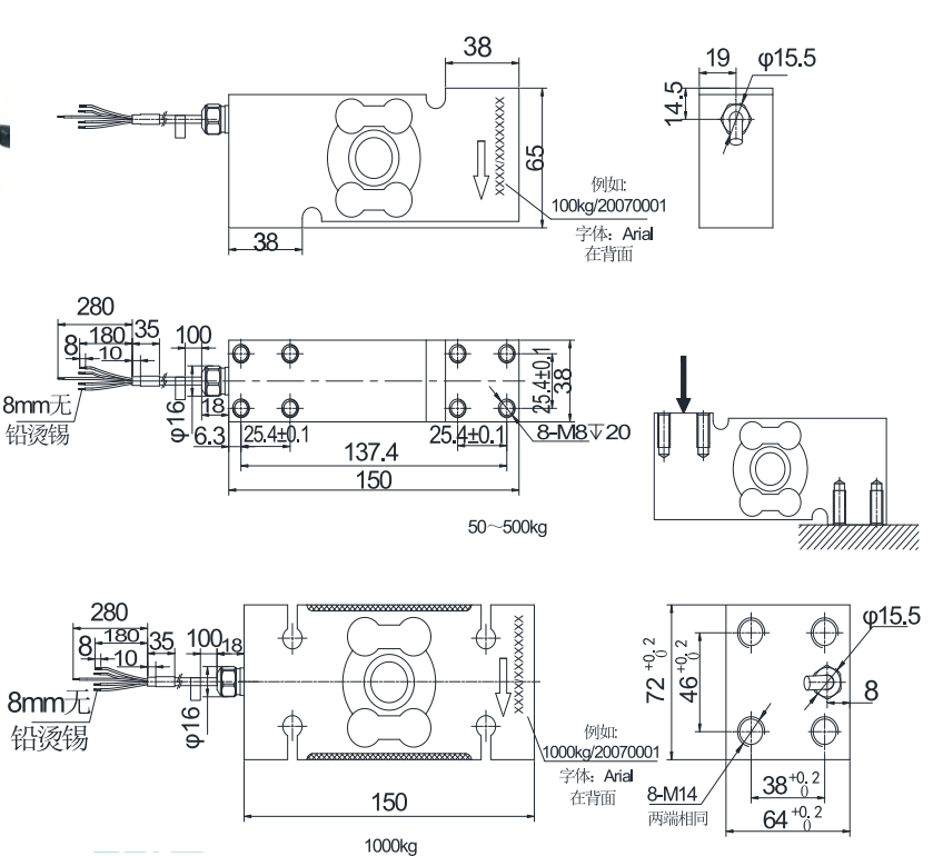 Single Point Load Cell T722