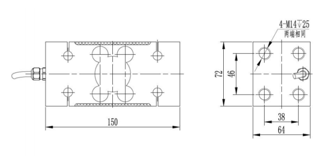 Single Point Load Cell T717B