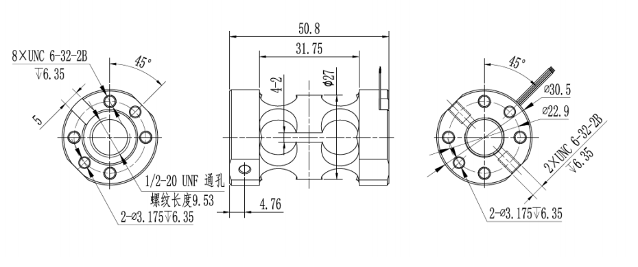  Static Torque Sensor T903S