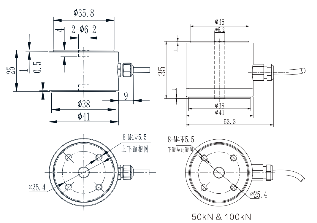 Column Tension And Compression Load Cell R119