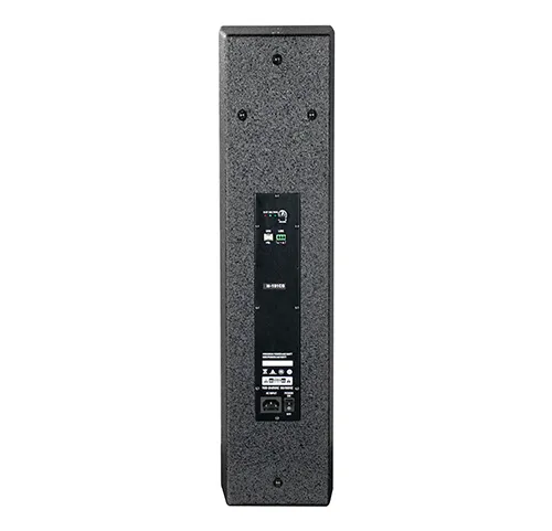 Coaxial Column Speaker bulk.webp