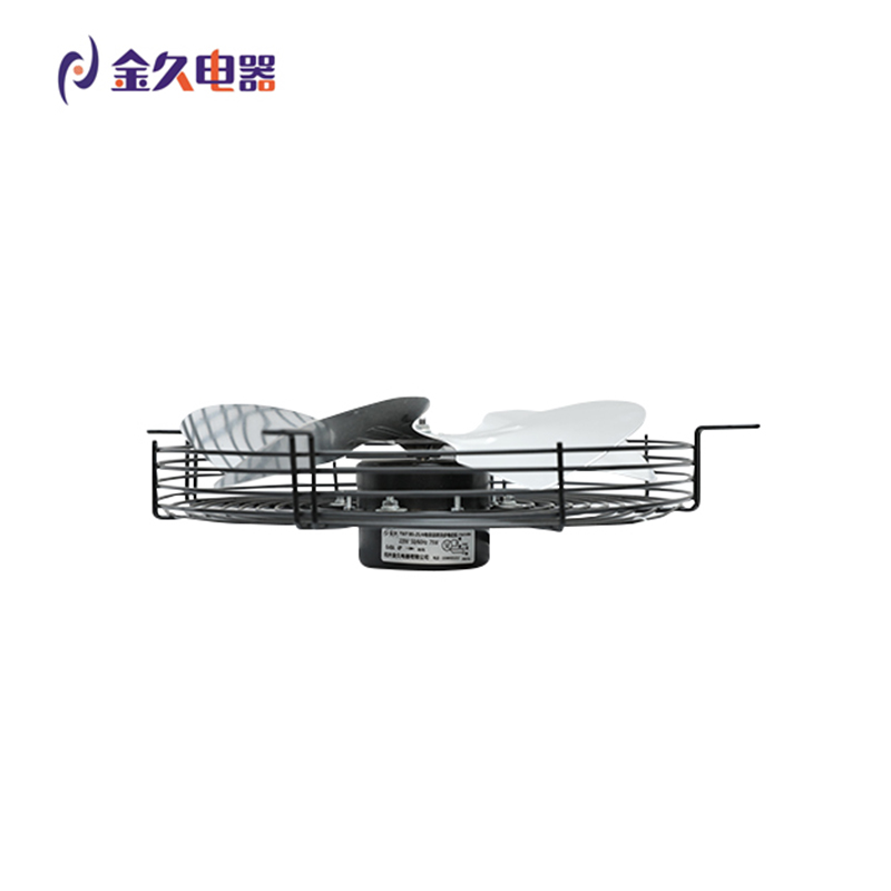 10W Freezer Waterproof Fan