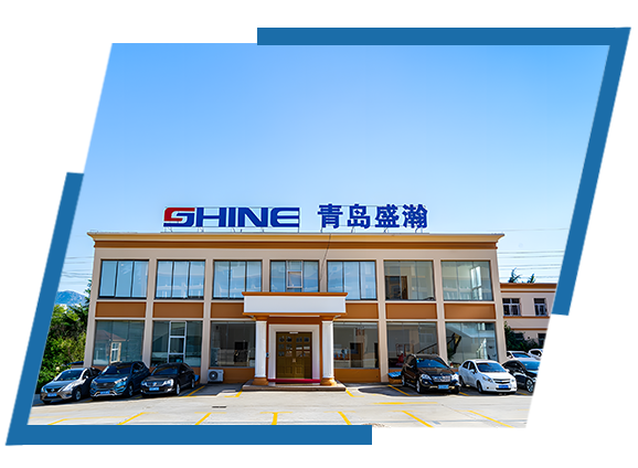 About Us