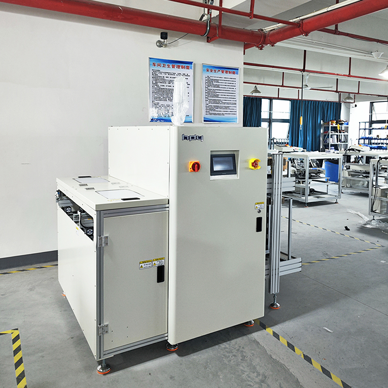 330 Dual-Track High-Efficiency Transfer Unloader
