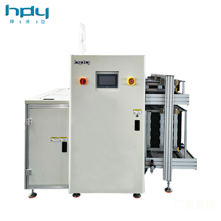 330 Dual-Track High-Efficiency Transfer Unloader