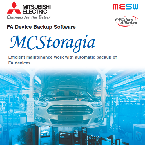 Mitsubishi MCStoragia.png