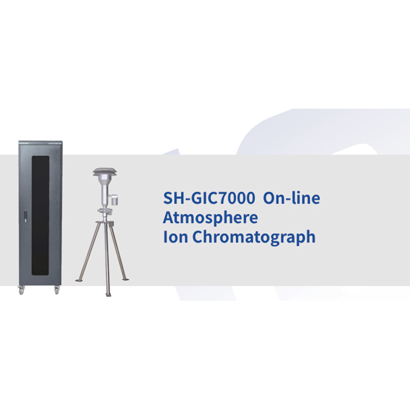 Ion Chromatography Instrument Price