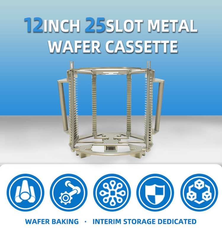 12 inch Metal Wafer Cassette