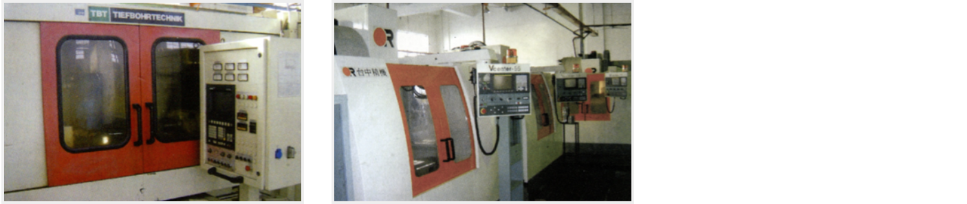 HUAHUI FUEL INJECTION EQUIPMENT