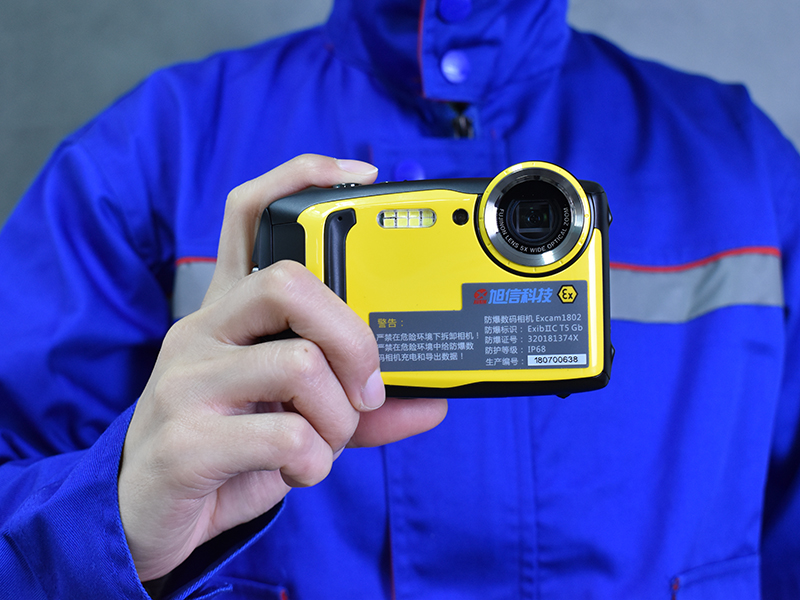 What are the application scenarios of explosion-proof cameras