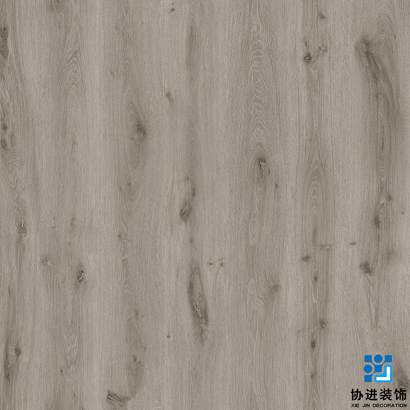 Carlos Oak Decorative Printing Paper