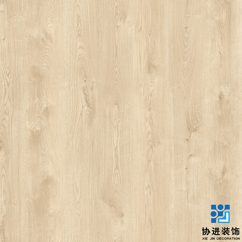 Cedric Oak Decorative Printing Paper