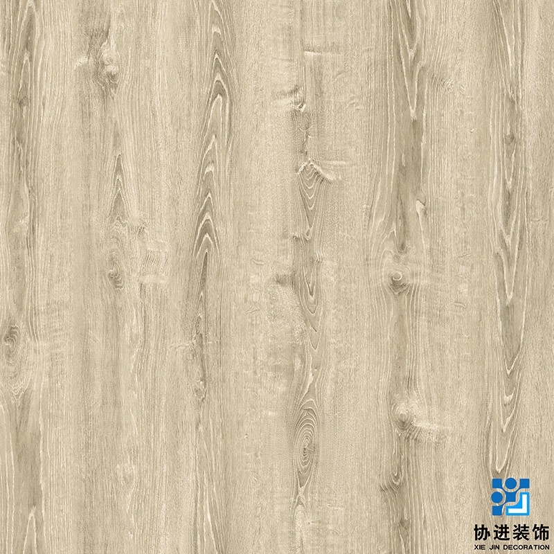 Courtney Oak Decorative Printing Paper