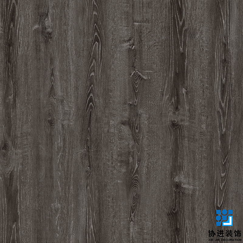 Courtney Oak Decorative Printing Paper