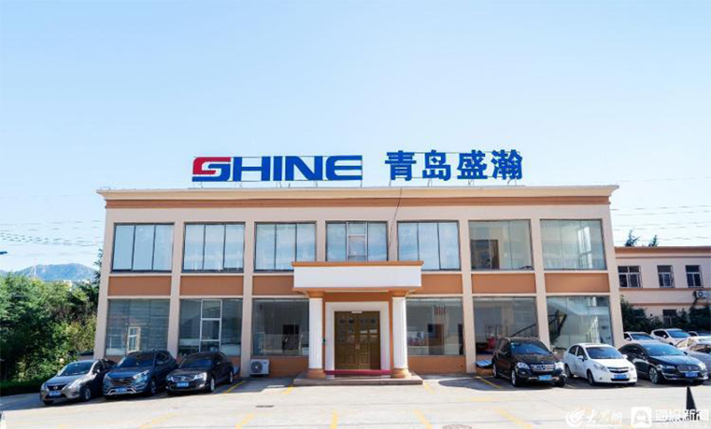 Shine IC