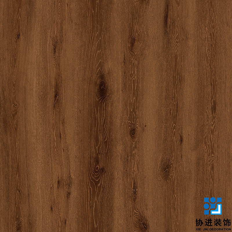 Cade Oak Decorative Printing Paper