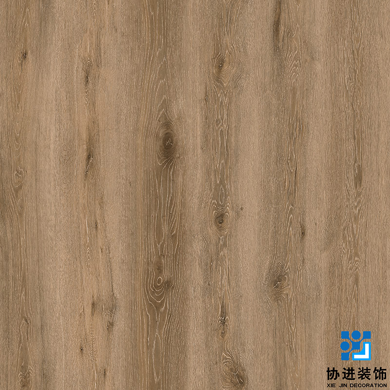 Cade Oak Decorative Printing Paper