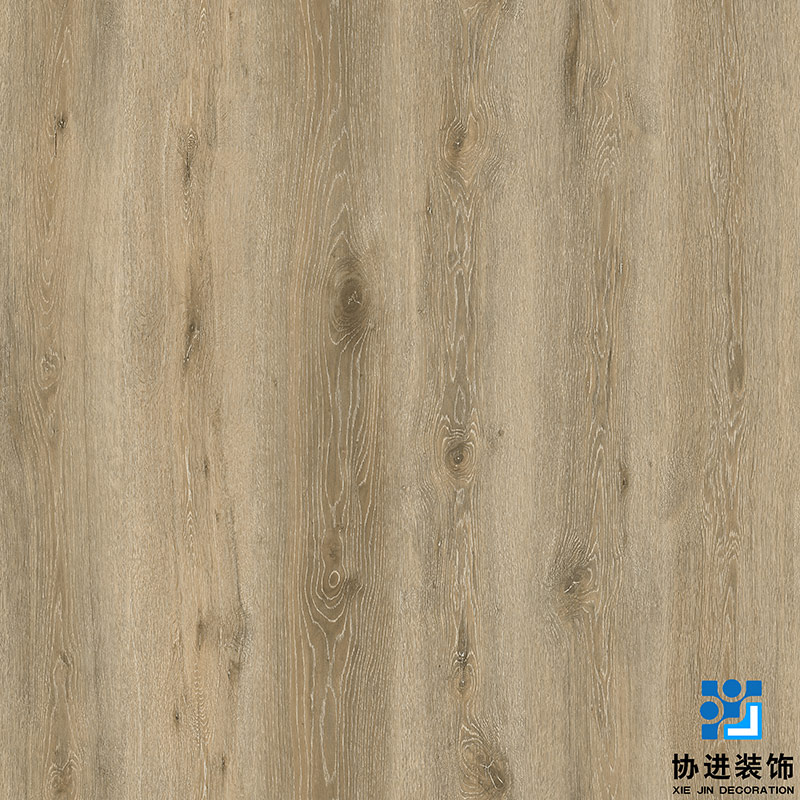 Cade Oak Decorative Printing Paper