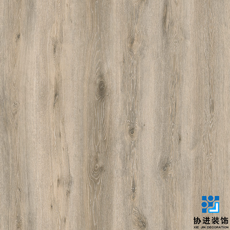 Cade Oak Decorative Printing Paper