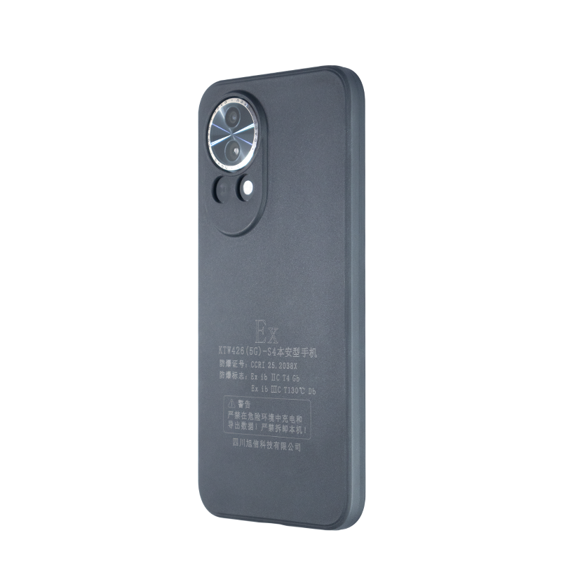 KTW426 (5G)-S4 Intrinsic Safety Mobile Phone