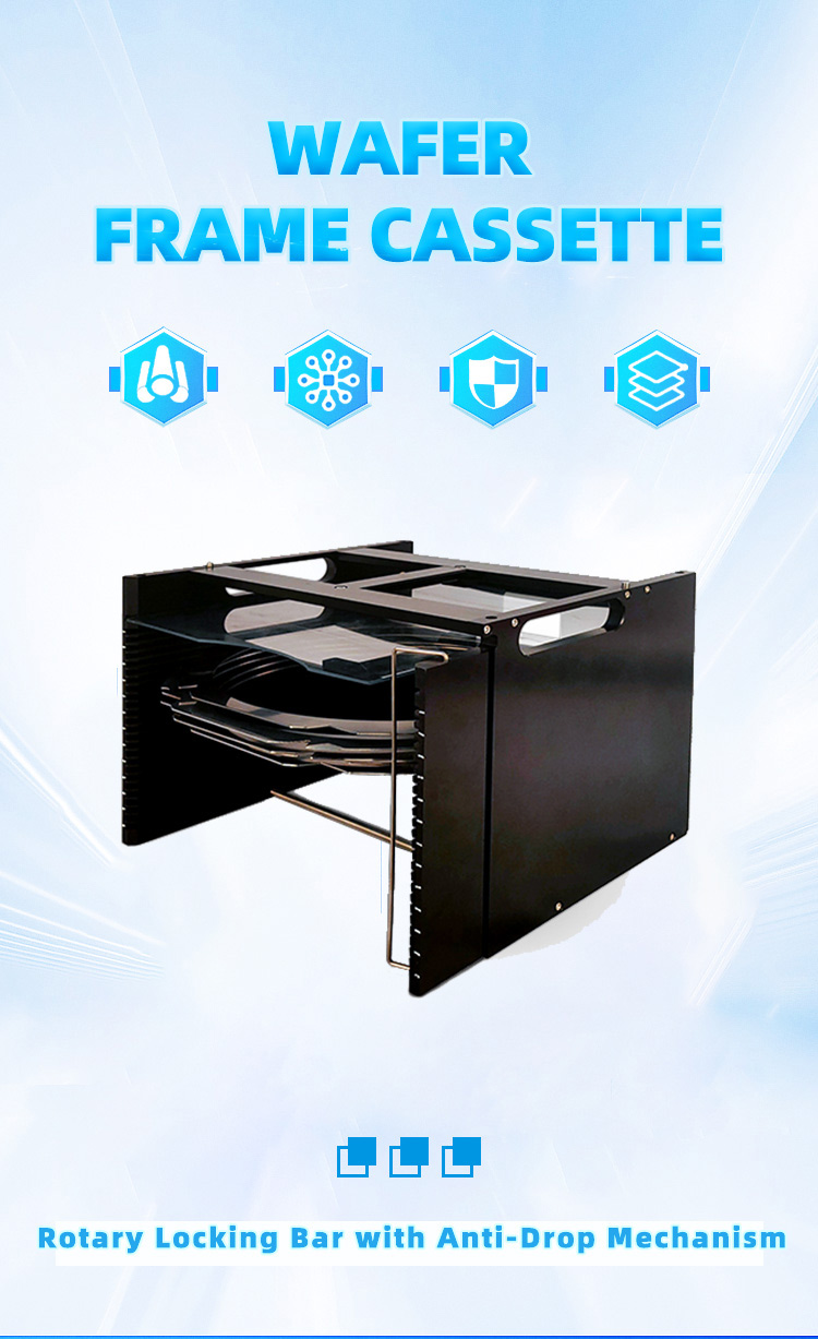 8 inch 25 Slot Wafer Frame Cassette with Auto-Locking Mechanism