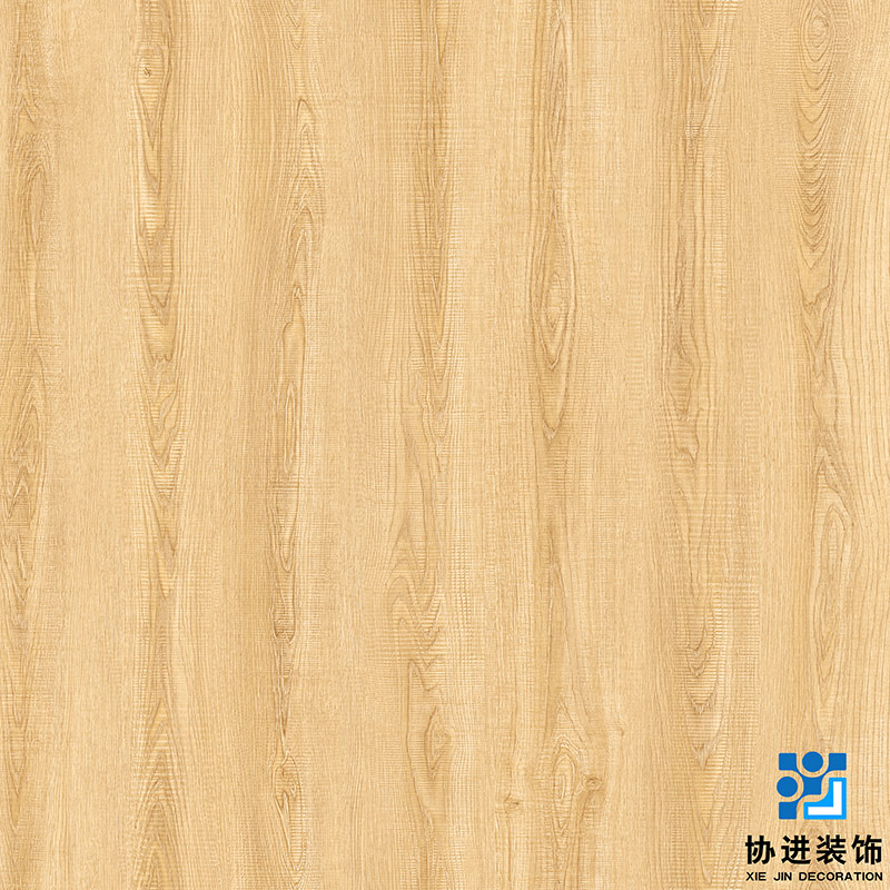Dominique Oak Decorative Printing Paper