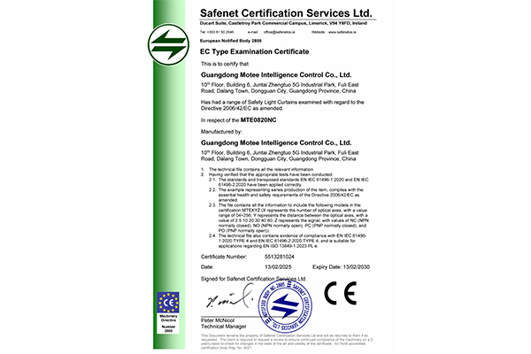 Mote Intelligent Has Obtained Type 4 Level 4 Safety Grating Certification