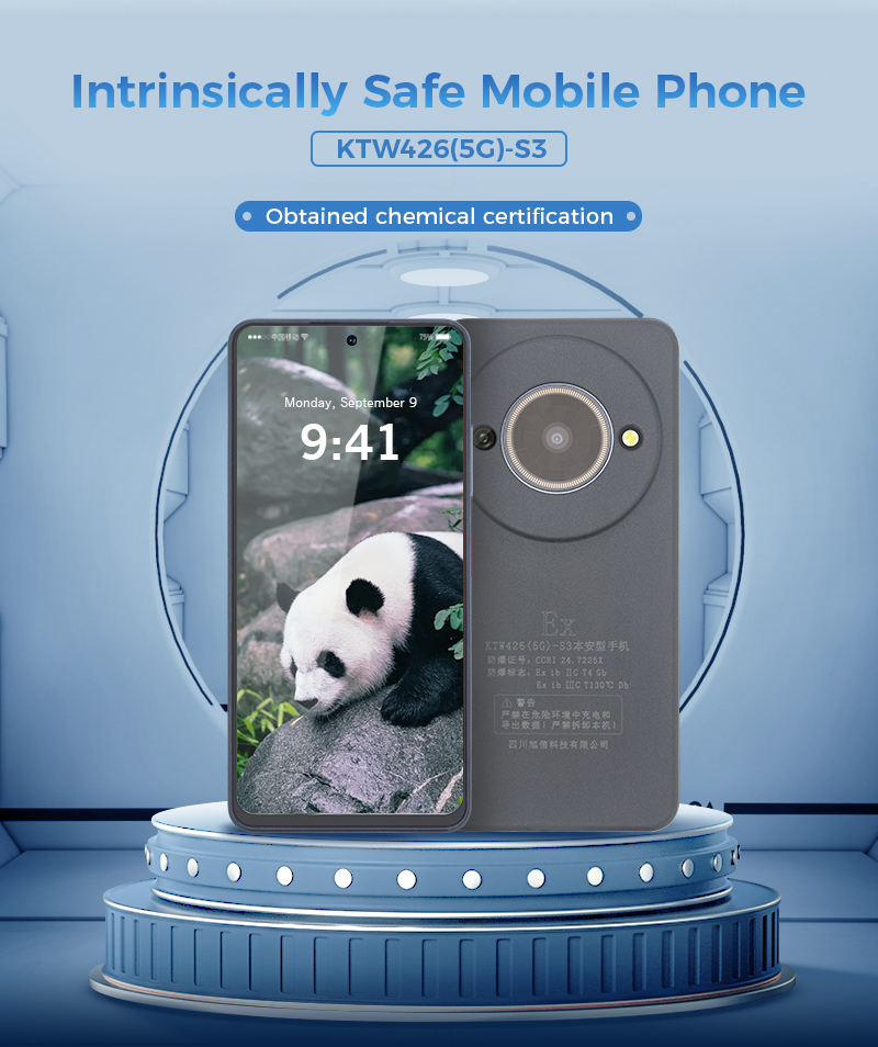 XUXIN KTW426 (5G)-S3 Intrinsically Safe Mobile Phone