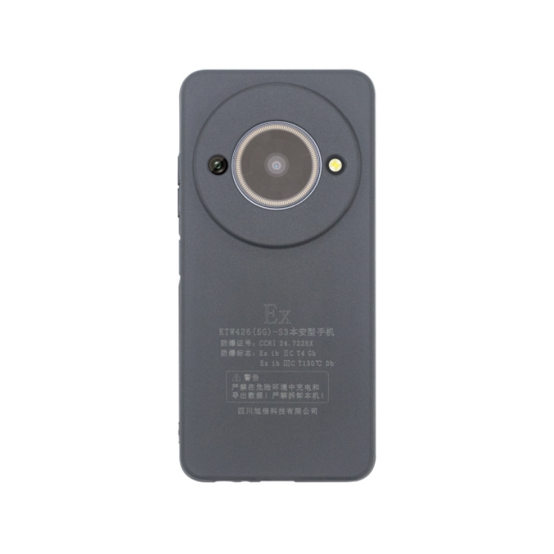 XUXIN KTW426 (5G)-S3 Intrinsically Safe Mobile Phone