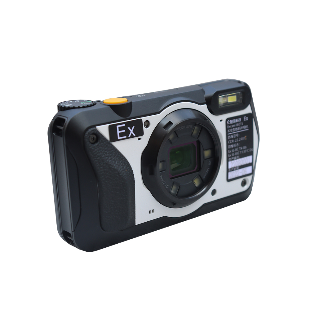 Explosion Proof Digital Camera for Oil and Gas: Enhancing Safety and Efficiency in Hazardous Zones