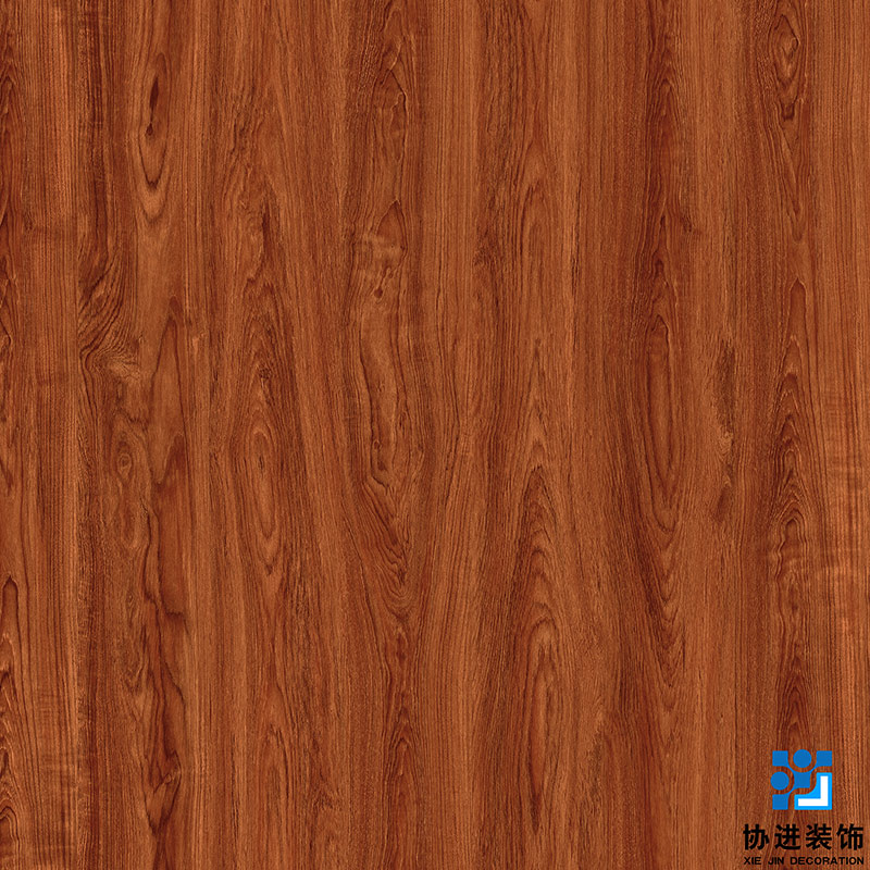 Demarcus Cherrywood Oak Decorative Printing Paper