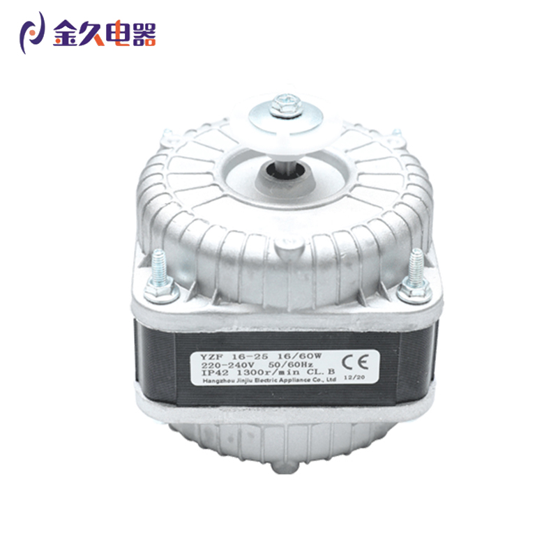YZF 18 Copper Aluminum Wire Fridge Motor