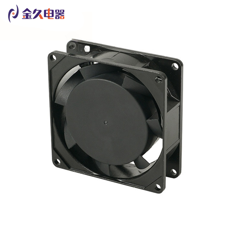 8025 AC Axial Flow Ventilation Fan