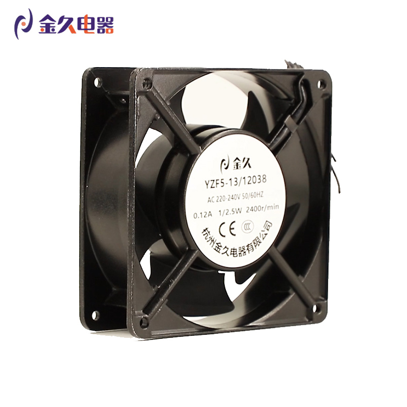 12038 High Temperature Resistant Ac Cooling Fan