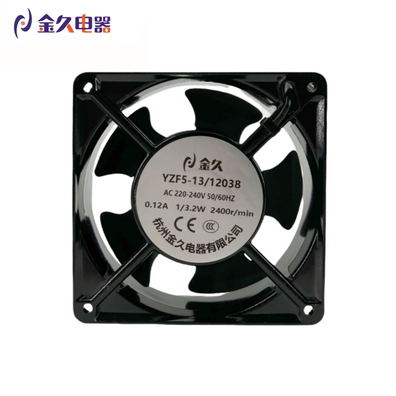 12038 High Temperature Resistant Ac Cooling Fan