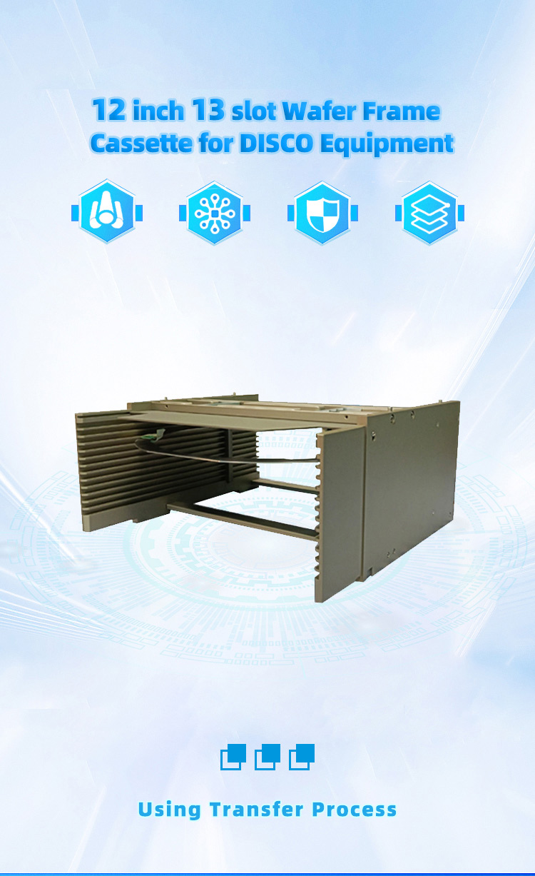 12 Inch 13 Slot Wafer Frame Cassette For Disco Equipment