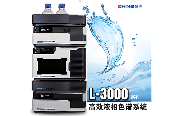 Frontier Advances in Combination of Liquid Chromatography and Mass Spectrometry (LC-MS)