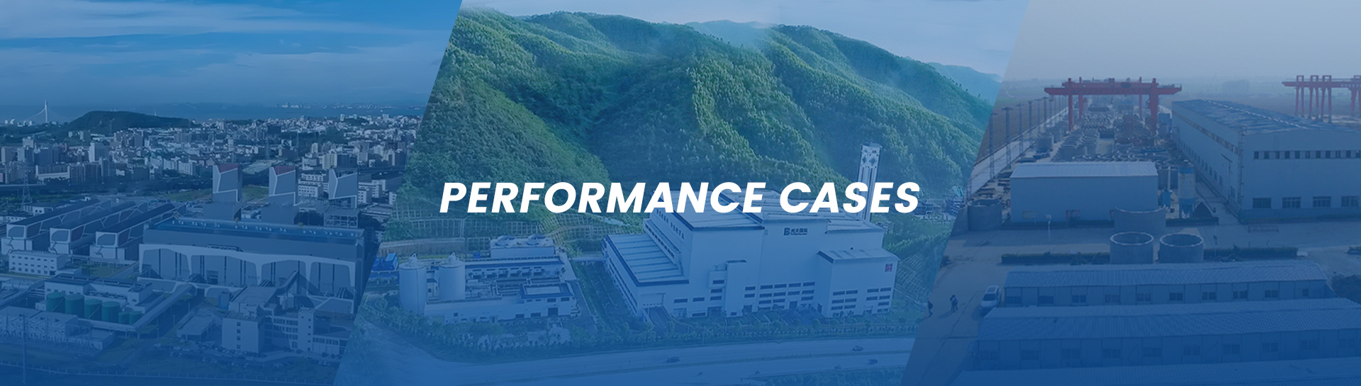 Engineering Cases - Longquan
