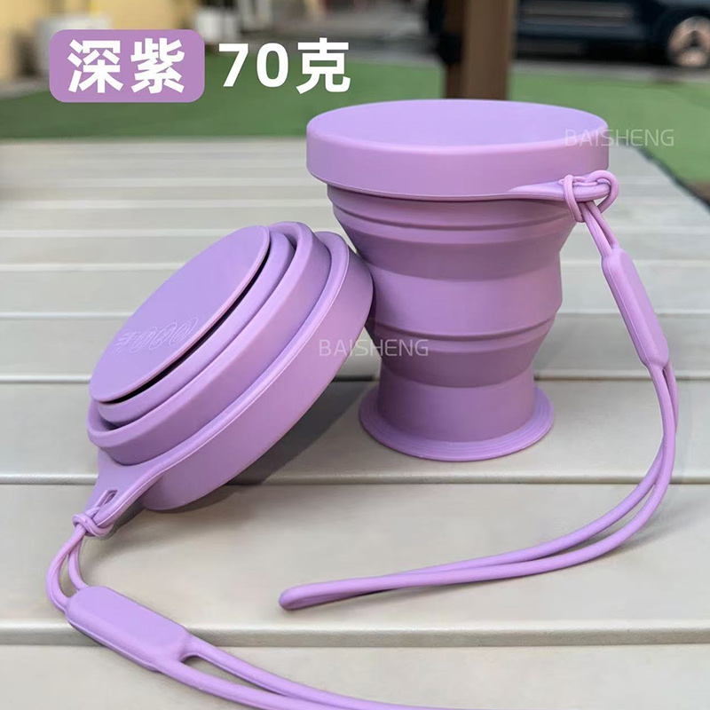 Collapsible Silicone Travel Cup