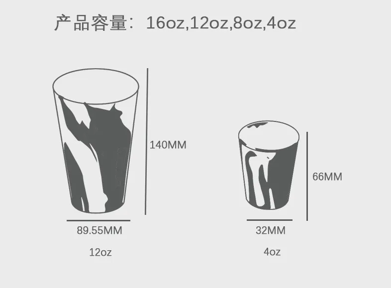 Luxury Silicone Drinking Cups