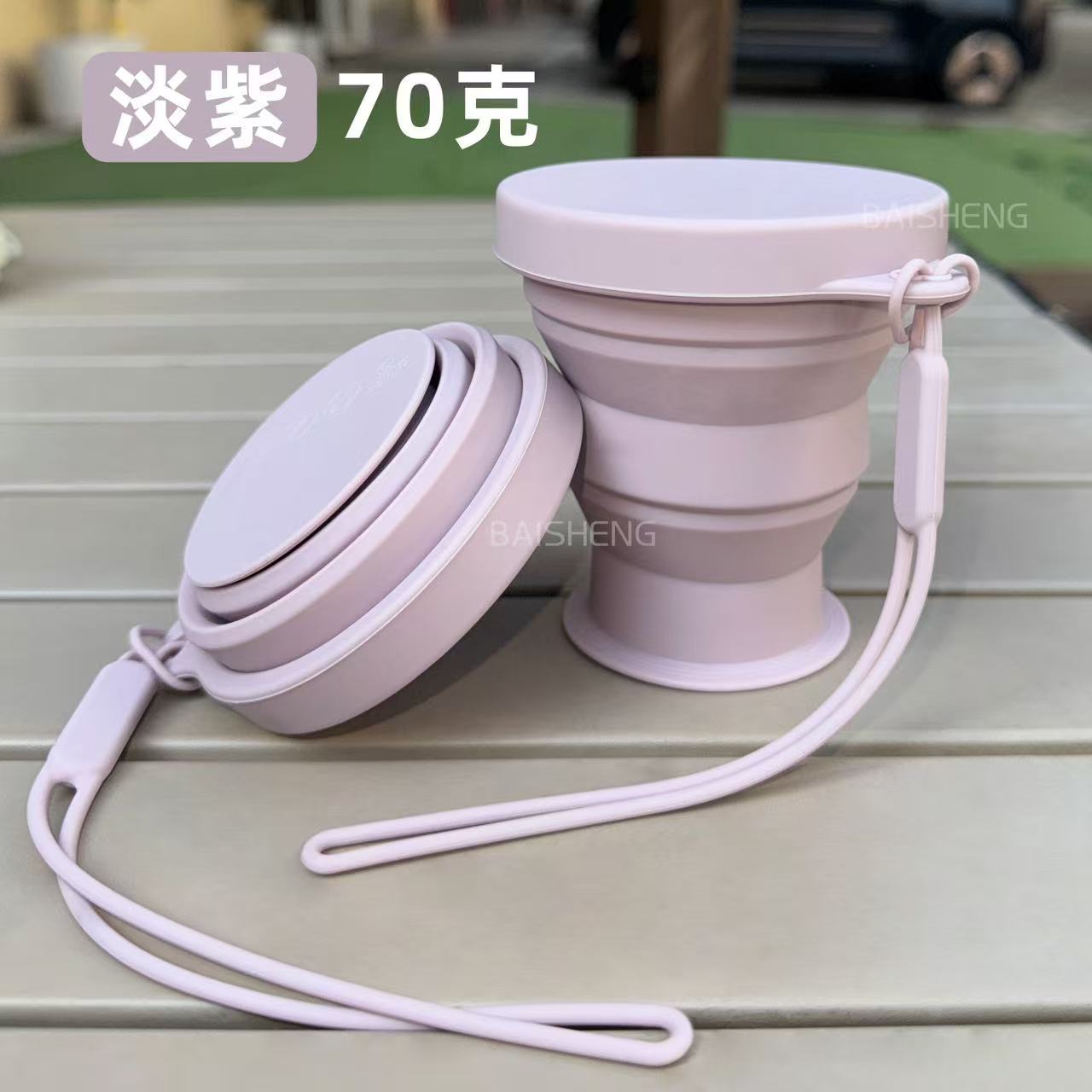 Wholesale Silicone Travel Cup