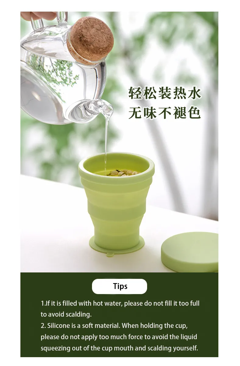 Wholesale Silicone Travel Cup