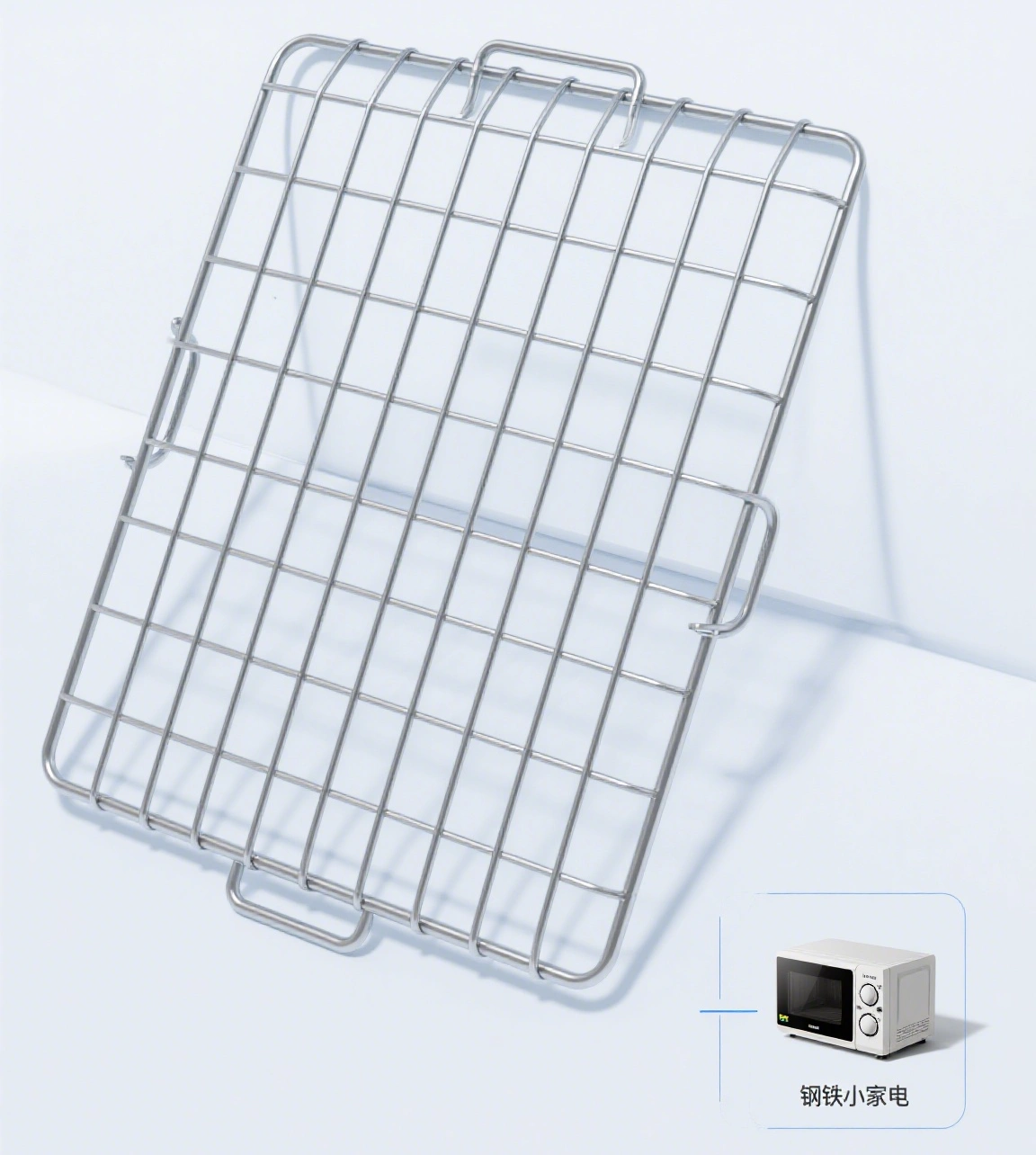 Precision Redefined for Small Home Appliance Wire Guard Production