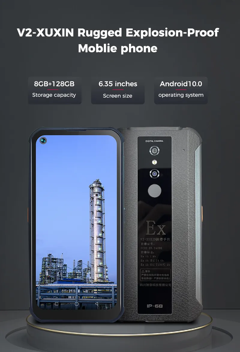 V2-XUXIN Rugged Explosion-Proof Moblie Phone