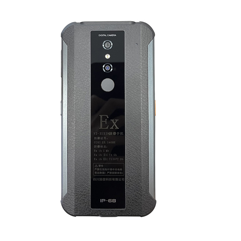 V2-XUXIN Rugged Explosion-Proof Moblie Phone