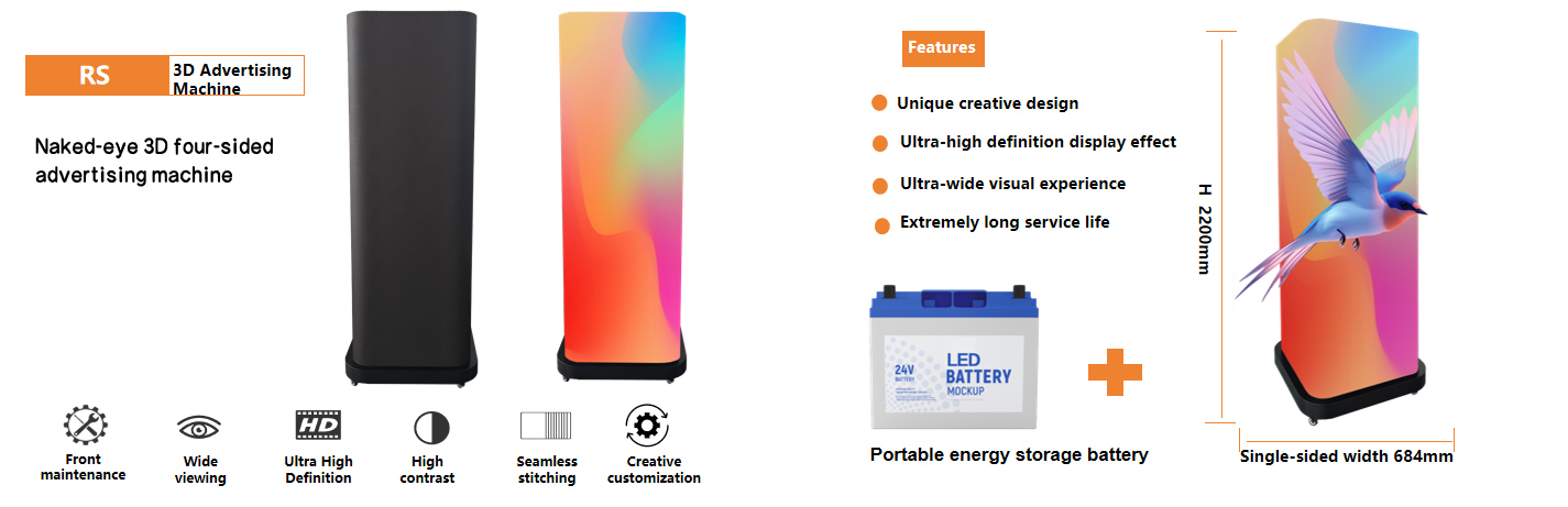 Creative Flexible LED Screen